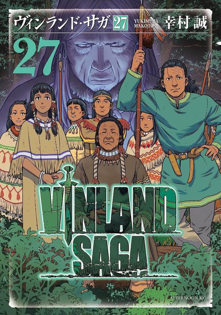 Vinland Saga manga volume 27